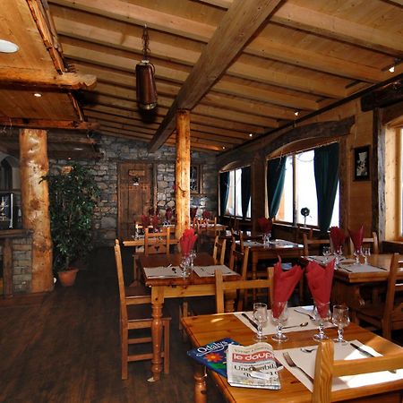 Hôtel Odalys Chalet Alpina Tignes Eksteriør bilde